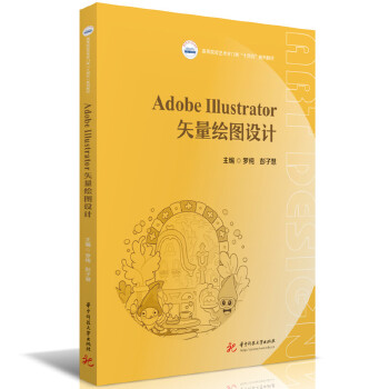  Adobe Illustratorʸ���L�D�O(sh��)Ӌ