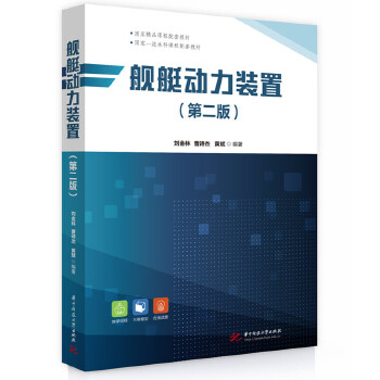  Şͧ��(d��ng)���b��