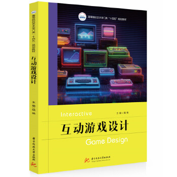  ����(d��ng)�Α��O(sh��)Ӌ(j��)