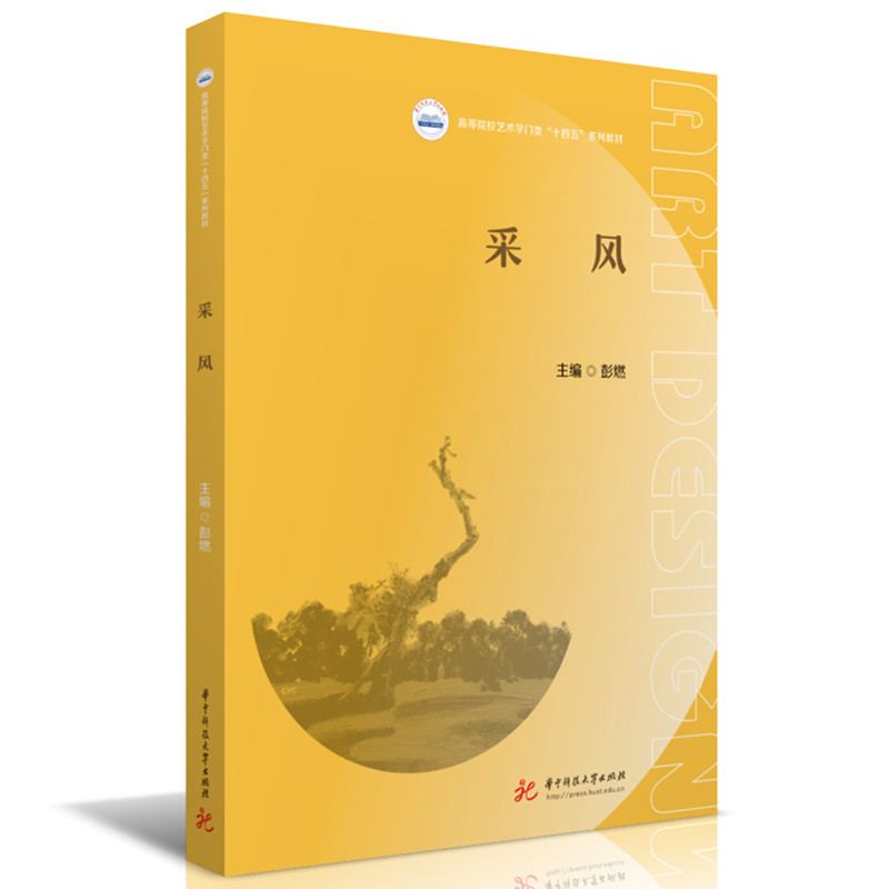 ���L(f��ng)