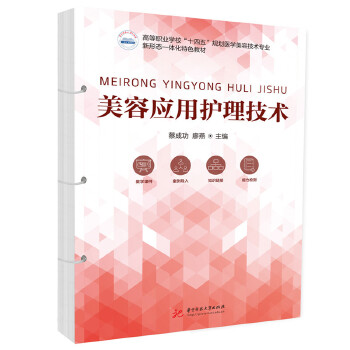  ���ݑ�(y��ng)���o�����g(sh��)