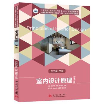  �҃�(n��i)�O(sh��)Ӌԭ��