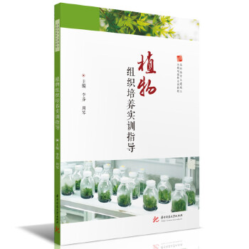  ֲ��M�����B(y��ng)��Ӗ(x��n)ָ��(d��o)