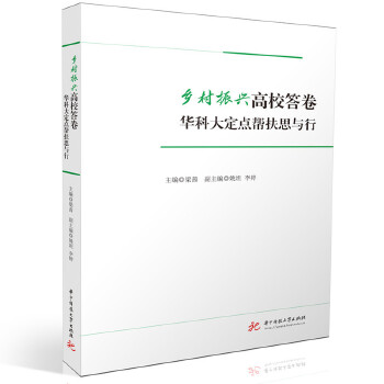  �l(xi��ng)�����d��У���