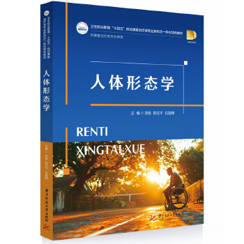  ���w�ΑB(t��i)�W(xu��)