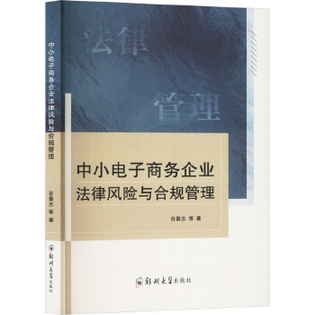 ��С����̄�(w��)��I(y��)�����L(f��ng)�U(xi��n)�c��Ҏ(gu��)����