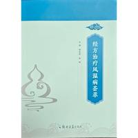 ��(j��ng)���ί��L(f��ng)���C��