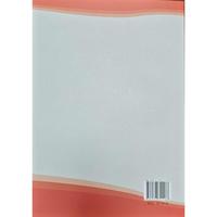 ���A��(y��u)����y(t��ng)�Ļ��c��У˼�������о�