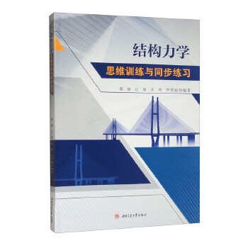  �Y�����W˼�SӖ���cͬ������