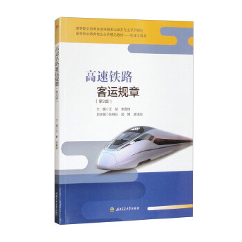  �����F·���\(y��n)Ҏ(gu��)��