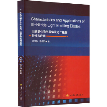 ���嵪����댧(d��o)�w�l(f��)����O�����Ժ͑�(y��ng)��