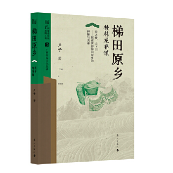 ����ԭ�l(xi��ng)