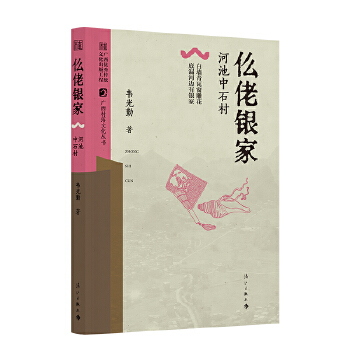 �����y��