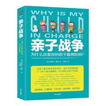  �H�ӑ�(zh��n)����ȫ�����x2-6�q��ͯ�О��c�������L(f��ng)��ȫ���������ҿ��R���H�ӽ��B(y��ng)�n