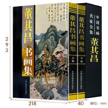  ������������¾�2�ԶY�а� ��ذ�16���_�����b����L���b�p �ղ��b�p �����L��