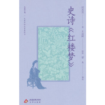 ʷԊ���t�ǉ���