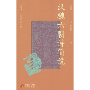 �hκ����Ԋ(sh��)��(ji��n)�f(shu��)