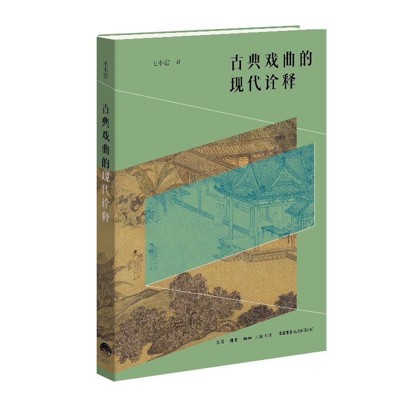 �ŵ�����ĬF(xi��n)��ԏ�