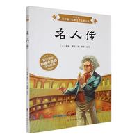  ���˂����ʈD��6-15�q��С�W(xu��)���n����x��(sh��) һ����������С�W(xu��)����x��(sh��) 7-9�꼉(j��)�ЌW(xu��)���n���(sh��)��x��(sh��)��