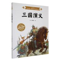  �������x���ʈD��8-15�q��С�W(xu��)���n����x�� һ����������С�W(xu��)����x�� 7-9�꼉(j��)�ЌW(xu��)���n�����x����