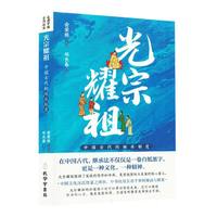 ����ҫ��