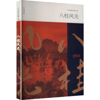 �˹��L(f��ng)��