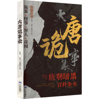 ����Ԏ���