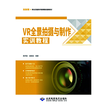 VRȫ���Ĕz�c������(sh��)Ӗ(x��n)�̳�