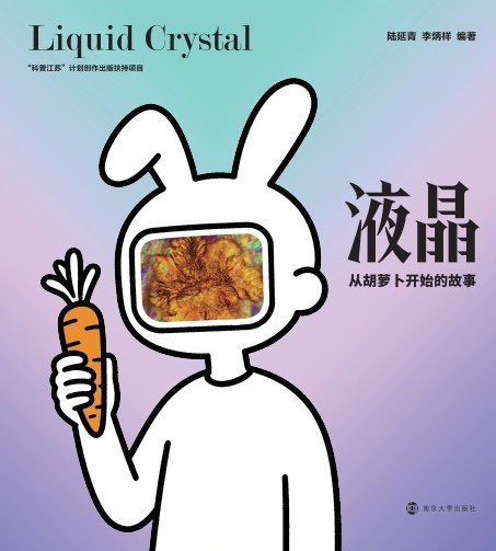 Һ�����ĺ��}���_(k��i)ʼ�Ĺ���