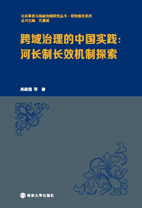 �����������Ї����`�����L���LЧ�C��̽��