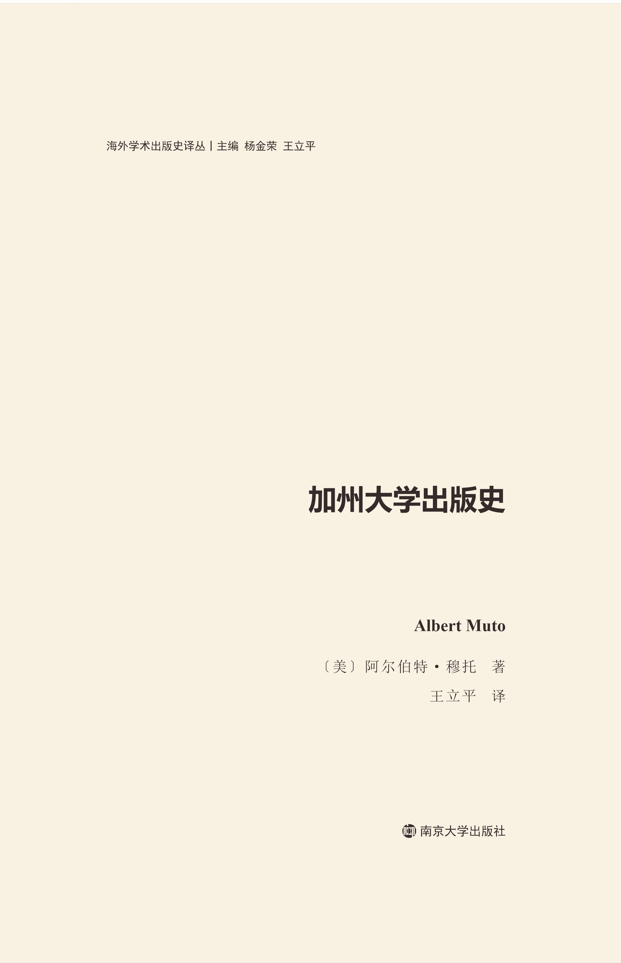 ���ݴ�W����ʷ