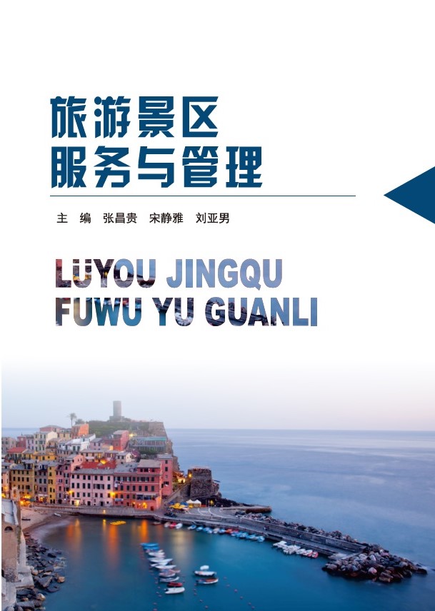 ���ξ��^(q��)����(w��)�c����