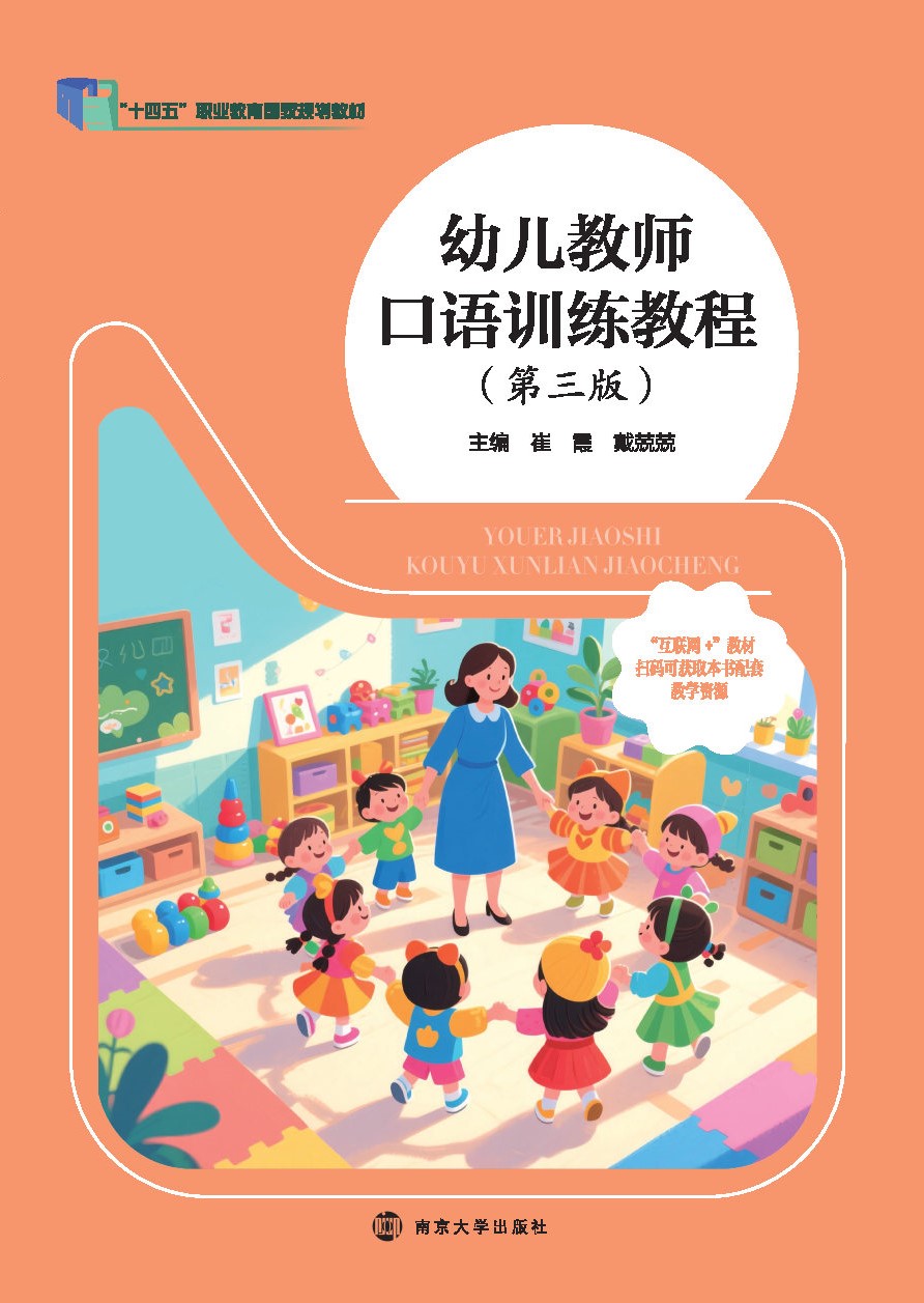 �׃��̎����ZӖ(x��n)���̳�