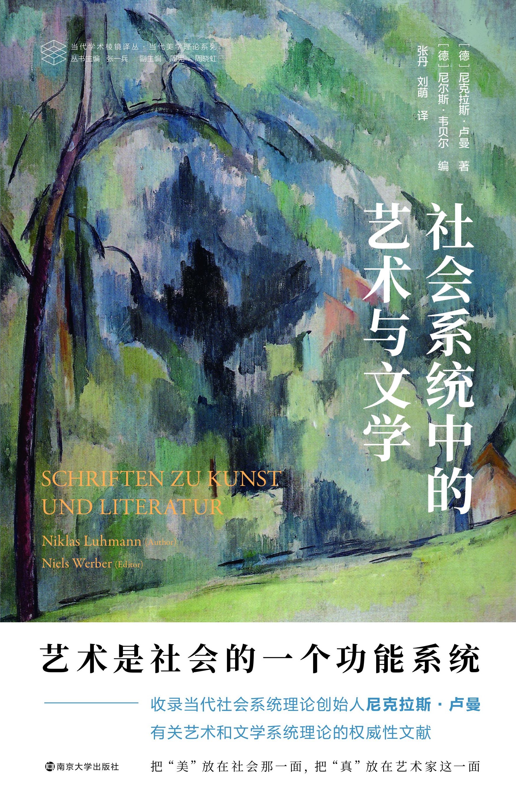 ���(hu��)ϵ�y(t��ng)�е�ˇ�g(sh��)�c�ČW(xu��)