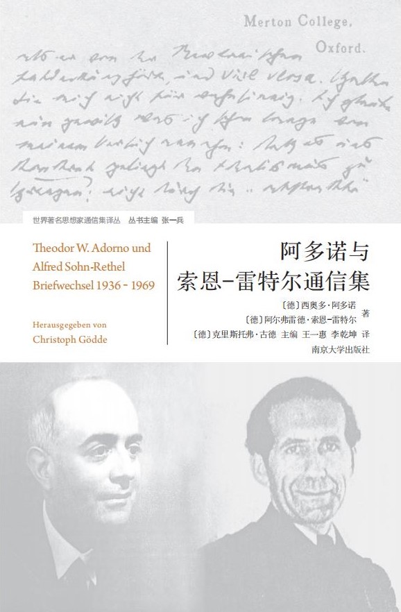 �����Z�c����-���ؠ�ͨ�ż�