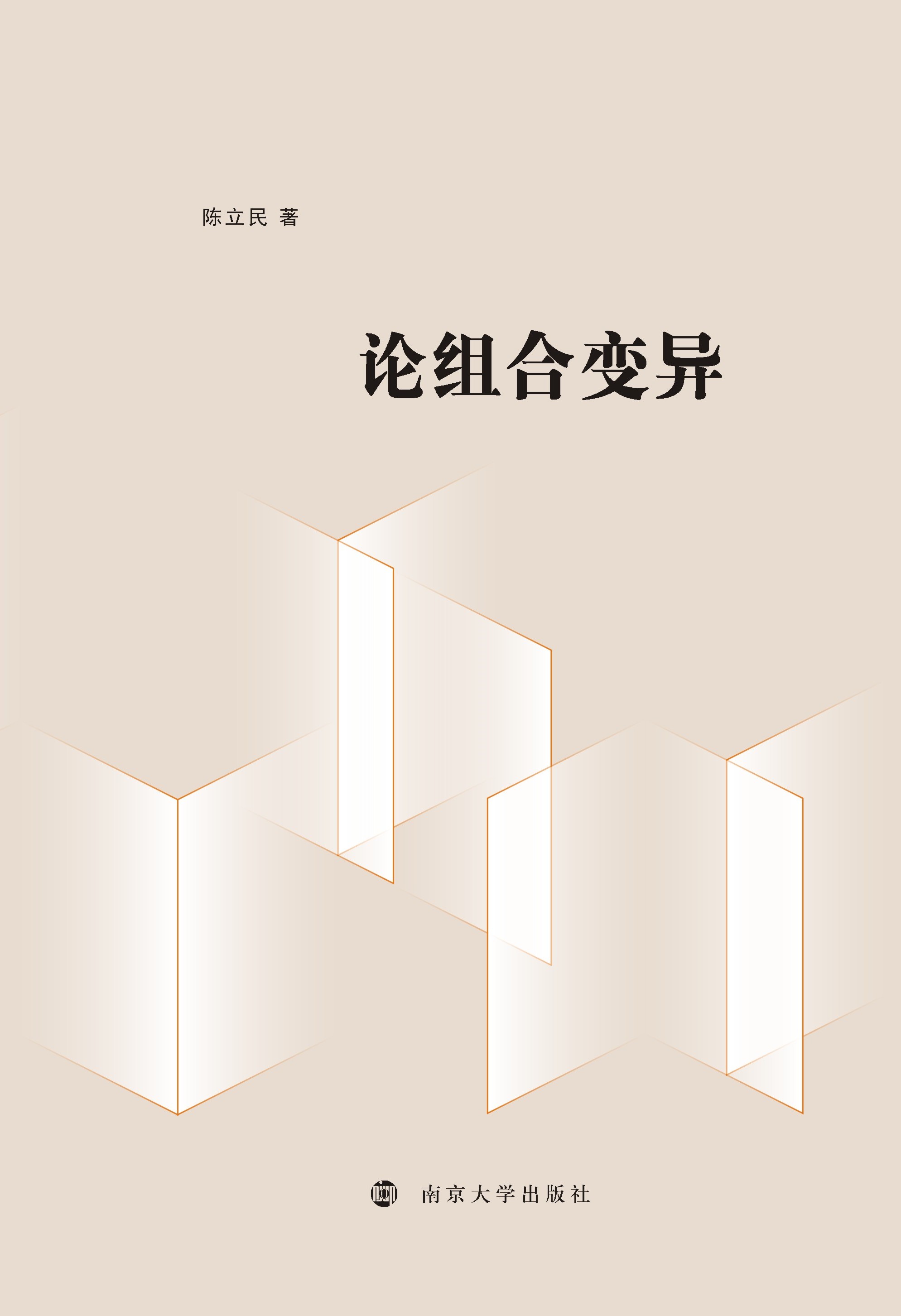 Փ�M��׃��