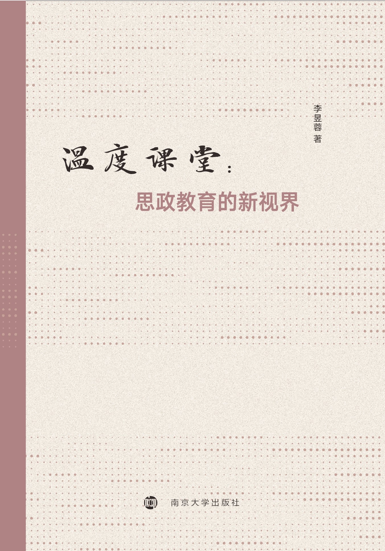 �ض��n�ã�˼����������ҕ��