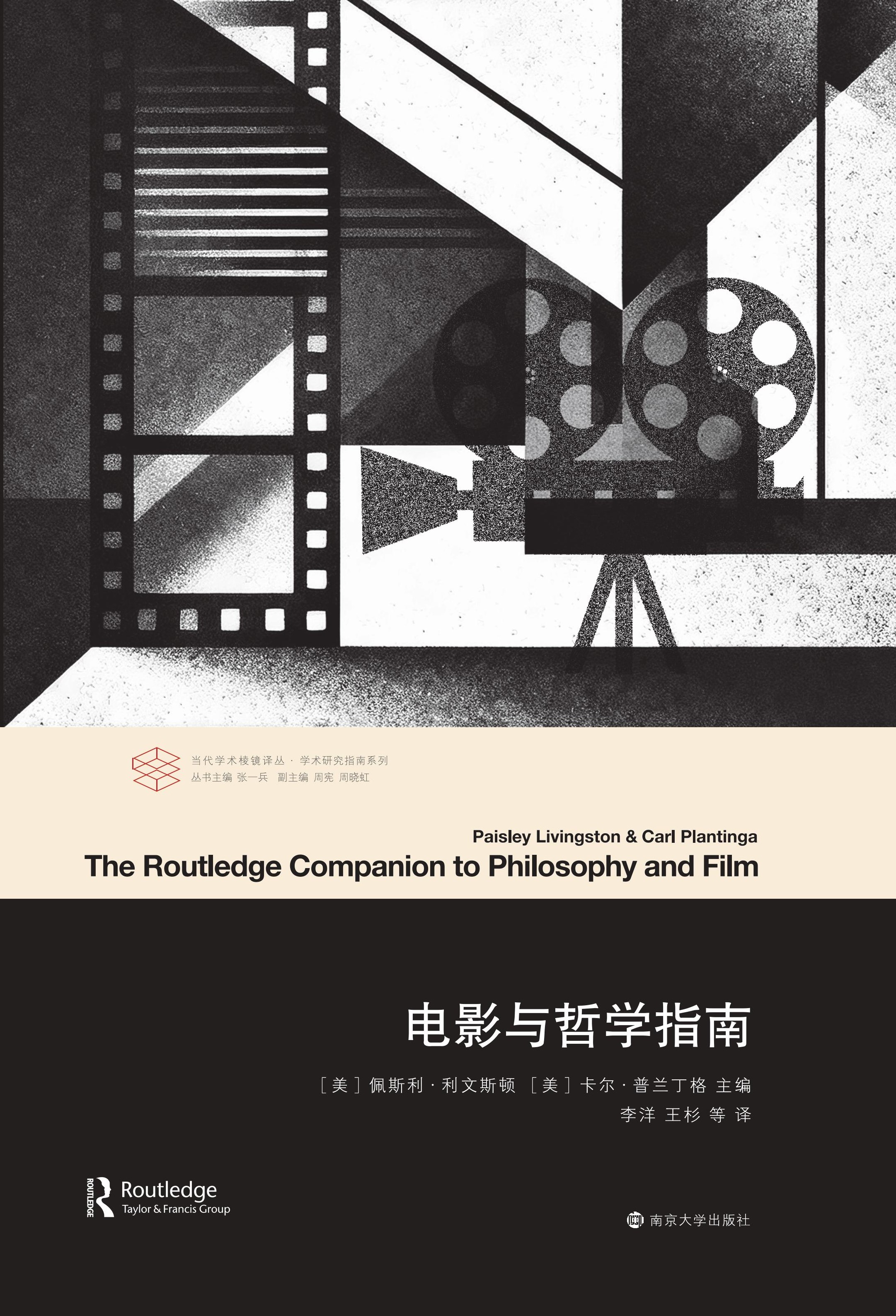 �Ӱ�c�܌W(xu��)ָ��