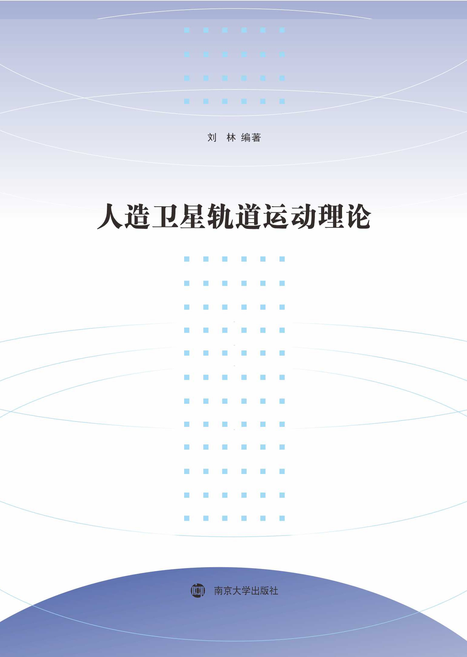 �����l(w��i)��܉���\(y��n)��(d��ng)��Փ