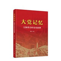 ���hӛ�������ﱳ����hʷ����