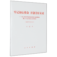 ��ӛ����ʹ�� �_��(chu��ng)����δ��  �������Ϻ������M���ɆT��Ԫ������(hu��)�ڶ�ʮ��Ε�(hu��)�h�ϵ��vԒ