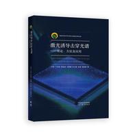 �����T��(d��o)�������V����Փ����������(y��ng)��