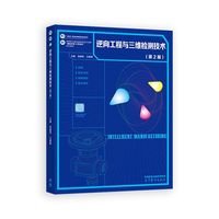 ���򹤳��c���S�z�y(c��)���g(sh��)(��2��)