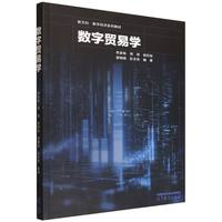 ��(sh��)���Q(m��o)�׌W(xu��)