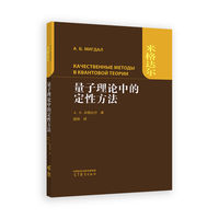 ������Փ�еĶ��Է���