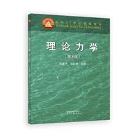 ��Փ���W(xu��)(��4 ��)