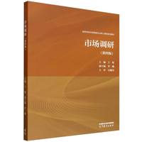 �Ј��{(di��o)��(���İ�)