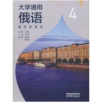 ��Wͨ�ö��Z4�̌W������