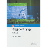 �ЙC(j��)���W(xu��)��(sh��)�(y��n)(�ڶ���)