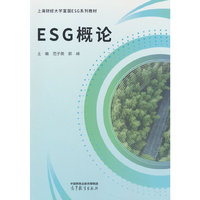 ESG��Փ